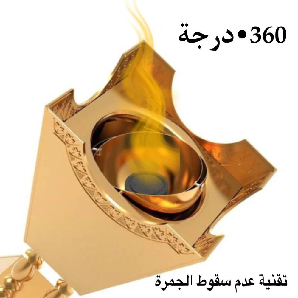 Denx Smart Incense Burner