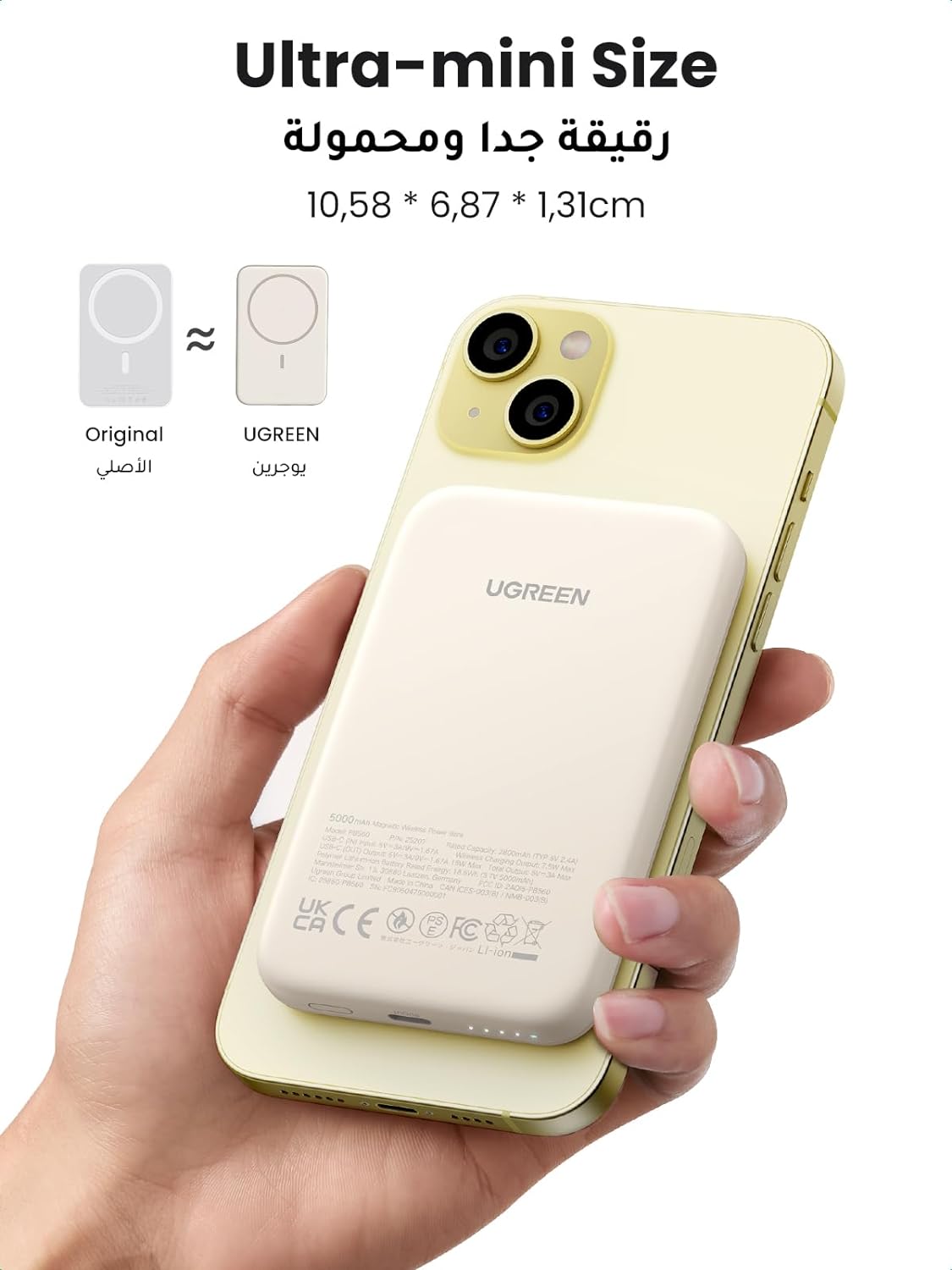 UGREEN Magsafe Power Bank 5000mAh