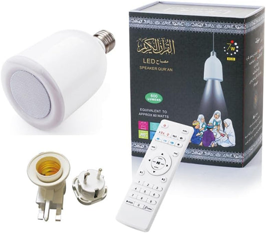 Quran LED Lamp with Speaker, 8G Wireless Bluetooth