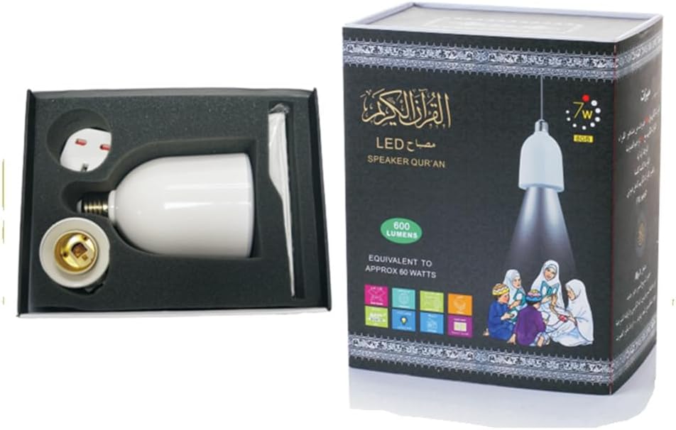 Quran LED Lamp with Speaker, 8G Wireless Bluetooth