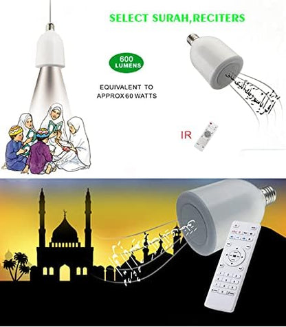 Quran LED Lamp with Speaker, 8G Wireless Bluetooth