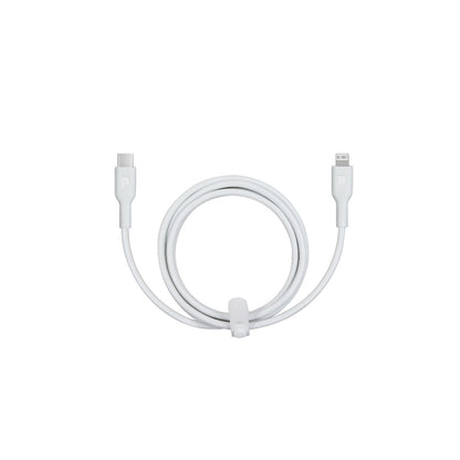 Powerology Mfi Cable Type-C to Lightning 20W 1.2M - White